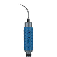 525-7773  #10 Universal Supersoft, 25kHz, 60034373 product image