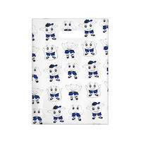 525-1934  Sweet Tooth Scatter Bag, 7.5" x 10", 100/Pkg. product image