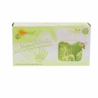 9530165 BeeSure Naturals Nitrile PF Gloves Forest Green, Large, 300/Box, BE2948