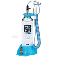5258136 EZ Spray 5258136, PanaSpray Plus holder for EZ Spray, Z229020